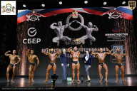 Чемпионат Воронежской области по бодибилдингу - 2026