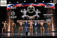 Чемпионат Воронежской области по бодибилдингу - 2026
