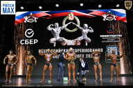 Чемпионат Воронежской области по бодибилдингу - 2026
