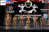 Чемпионат Воронежской области по бодибилдингу - 2026