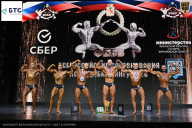 Чемпионат Воронежской области по бодибилдингу - 2026