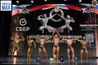 Чемпионат Воронежской области по бодибилдингу - 2026