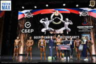 Чемпионат Воронежской области по бодибилдингу - 2026