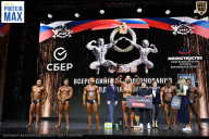 Чемпионат Воронежской области по бодибилдингу - 2026