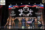 Чемпионат Воронежской области по бодибилдингу - 2026