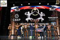 Чемпионат Воронежской области по бодибилдингу - 2026