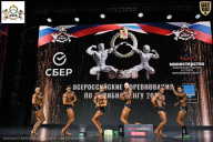 Чемпионат Воронежской области по бодибилдингу - 2026