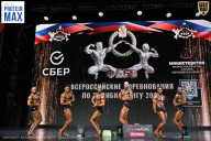 Чемпионат Воронежской области по бодибилдингу - 2026