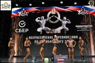 Чемпионат Воронежской области по бодибилдингу - 2026