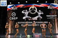 Чемпионат Воронежской области по бодибилдингу - 2026