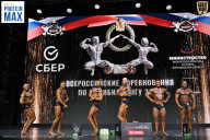Чемпионат Воронежской области по бодибилдингу - 2026