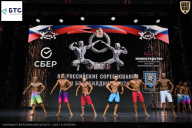 Чемпионат Воронежской области по бодибилдингу - 2026