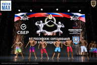 Чемпионат Воронежской области по бодибилдингу - 2026