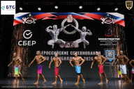 Чемпионат Воронежской области по бодибилдингу - 2026