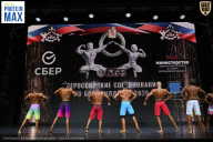 Чемпионат Воронежской области по бодибилдингу - 2026