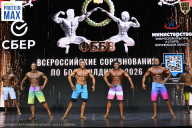 Чемпионат Воронежской области по бодибилдингу - 2026