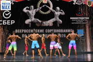 Чемпионат Воронежской области по бодибилдингу - 2026