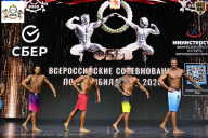 Чемпионат Воронежской области по бодибилдингу - 2026
