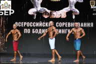 Чемпионат Воронежской области по бодибилдингу - 2026