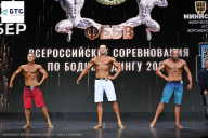 Чемпионат Воронежской области по бодибилдингу - 2026