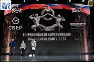 Чемпионат Воронежской области по бодибилдингу - 2026