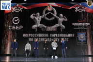 Чемпионат Воронежской области по бодибилдингу - 2026
