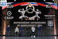 Чемпионат Воронежской области по бодибилдингу - 2026