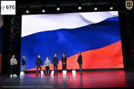 Чемпионат Воронежской области по бодибилдингу - 2026