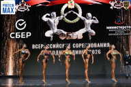 Чемпионат Воронежской области по бодибилдингу - 2026