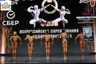 Чемпионат Воронежской области по бодибилдингу - 2026