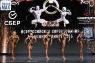 Чемпионат Воронежской области по бодибилдингу - 2026