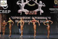 Чемпионат Воронежской области по бодибилдингу - 2026