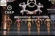 Чемпионат Воронежской области по бодибилдингу - 2026