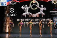 Чемпионат Воронежской области по бодибилдингу - 2026