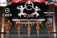 Чемпионат Воронежской области по бодибилдингу - 2026