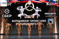 Чемпионат Воронежской области по бодибилдингу - 2026