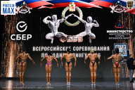 Чемпионат Воронежской области по бодибилдингу - 2026