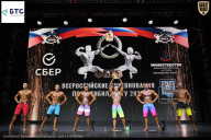 Чемпионат Воронежской области по бодибилдингу - 2026