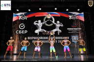 Чемпионат Воронежской области по бодибилдингу - 2026