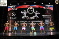 Чемпионат Воронежской области по бодибилдингу - 2026