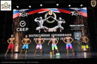 Чемпионат Воронежской области по бодибилдингу - 2026
