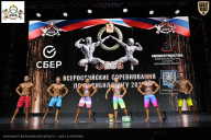 Чемпионат Воронежской области по бодибилдингу - 2026