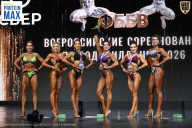 Чемпионат Воронежской области по бодибилдингу - 2026