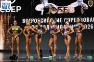Чемпионат Воронежской области по бодибилдингу - 2026
