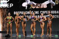 Чемпионат Воронежской области по бодибилдингу - 2026