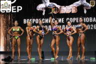 Чемпионат Воронежской области по бодибилдингу - 2026