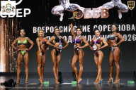 Чемпионат Воронежской области по бодибилдингу - 2026