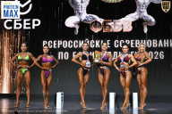 Чемпионат Воронежской области по бодибилдингу - 2026