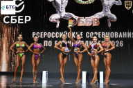 Чемпионат Воронежской области по бодибилдингу - 2026