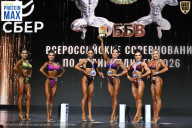 Чемпионат Воронежской области по бодибилдингу - 2026
